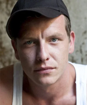 Цинт Герди фото