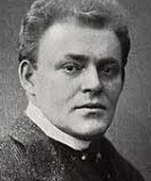 Герман Валлентин фото