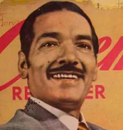 Тровей Хосе фото