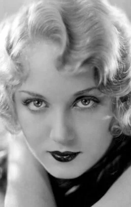 Хайамс Лейла фото