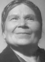 Карташова Лидия фото