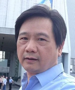 Лун Дан Нгок фото