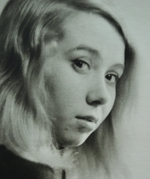 Людмила Старицына фото