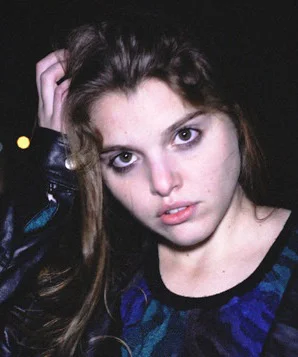 Мафалда фото