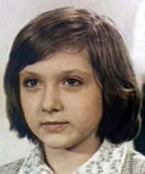 Бугакова Марина фото