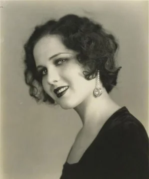 Мэри Брайан фото