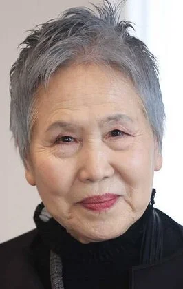 Чон-джа Пак фото