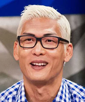 Пак Чун-гым фото