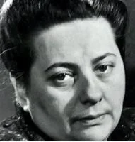 Аташева Пера фото