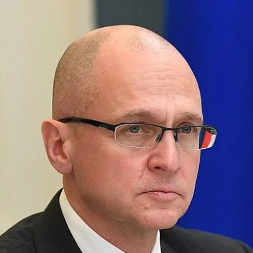 Кириенко Сергей фото