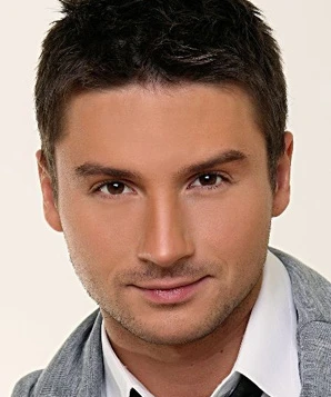 Сергей Лазарев фото