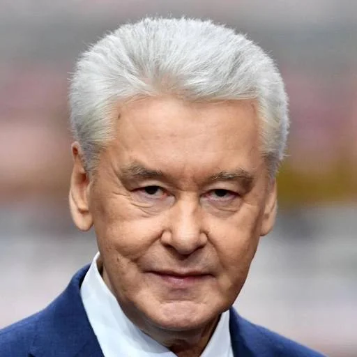 Собянин Сергей фото
