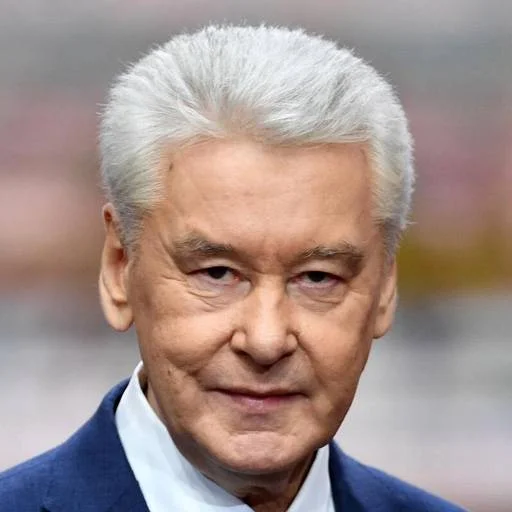 Собянин Сергей фото
