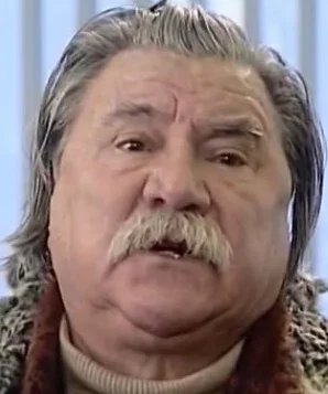 Сергей Юртайкин фото