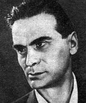 Багашвили Спартак фото