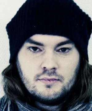 Стобе Харью фото