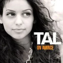 Таль Бачман фото