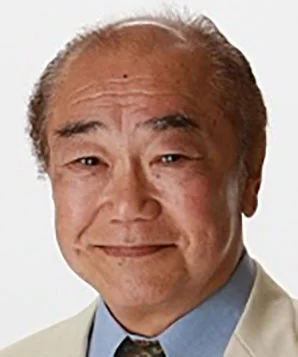 Таро Исида фото