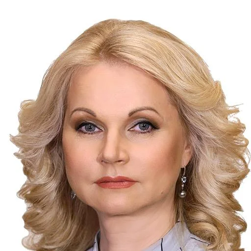 Голикова Татьяна фото