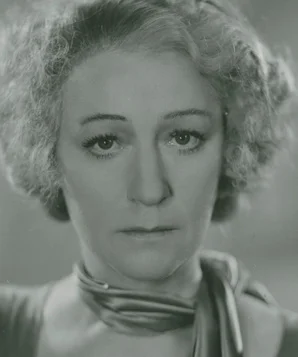 Тора Тейе фото