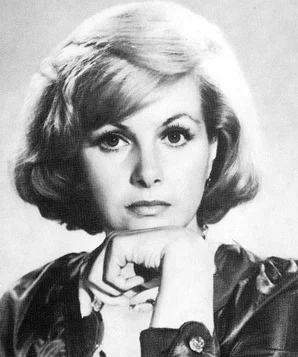 Валентина Шарыкина фото