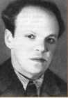 Зускин Вениамин фото