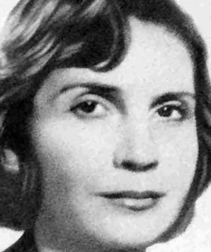 Вера Капустина фото