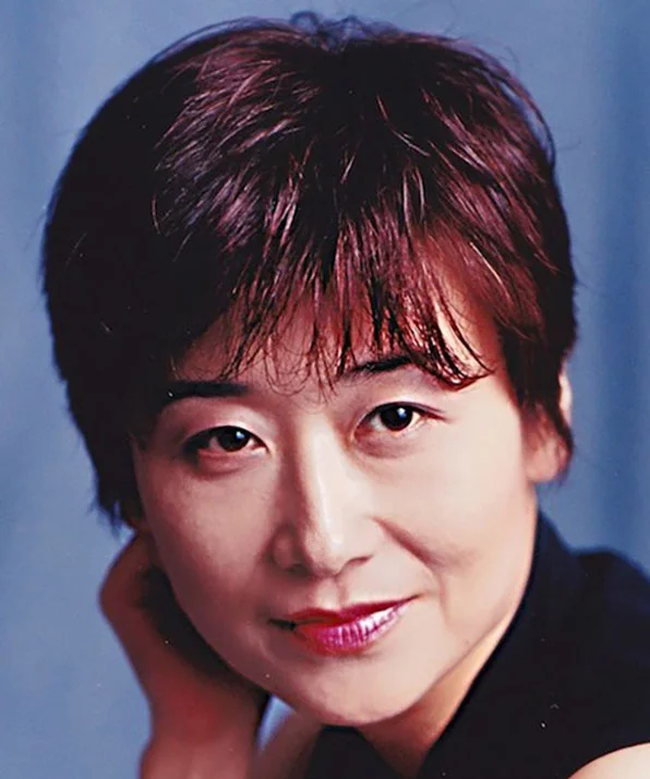 Ёсико Сакакибара фото