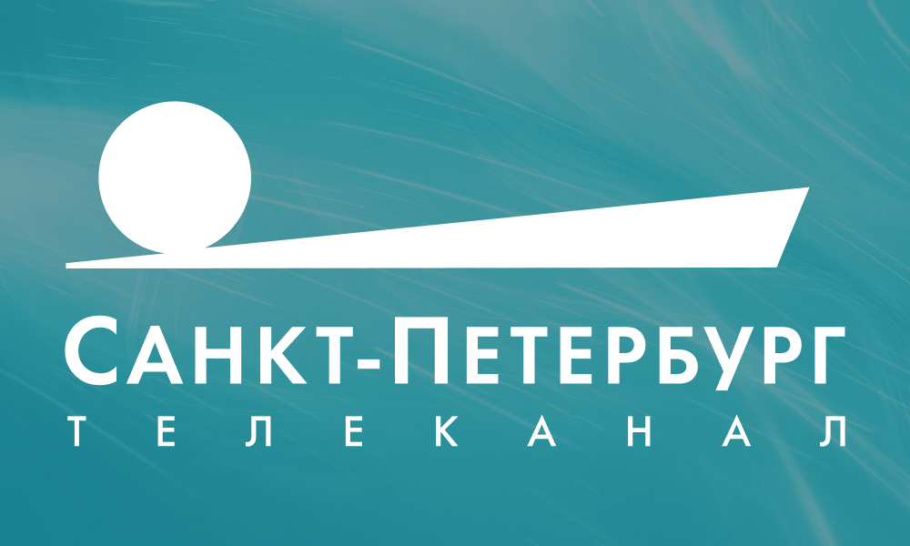 Санкт-Петербург