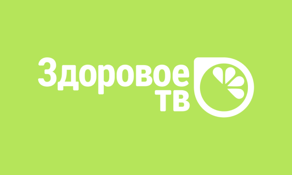 Здоровое ТВ