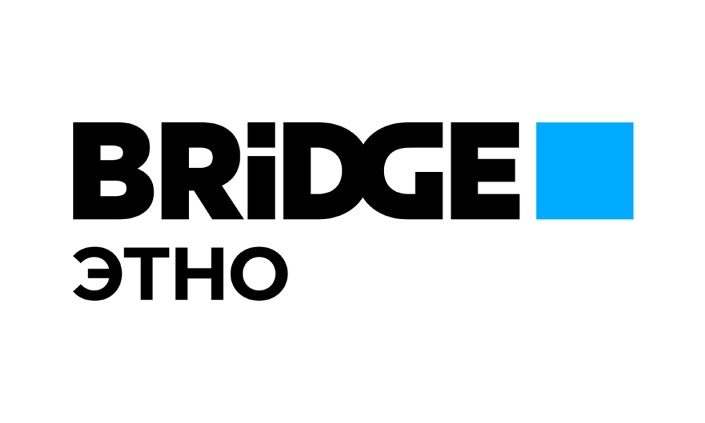 BRIDGE ЭТНО