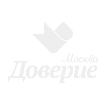 Москва Доверие