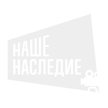 channel_poster