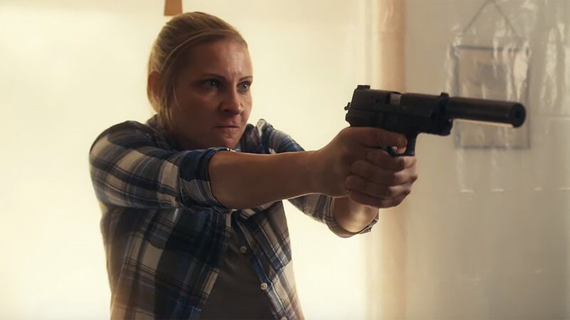 Последняя сделка