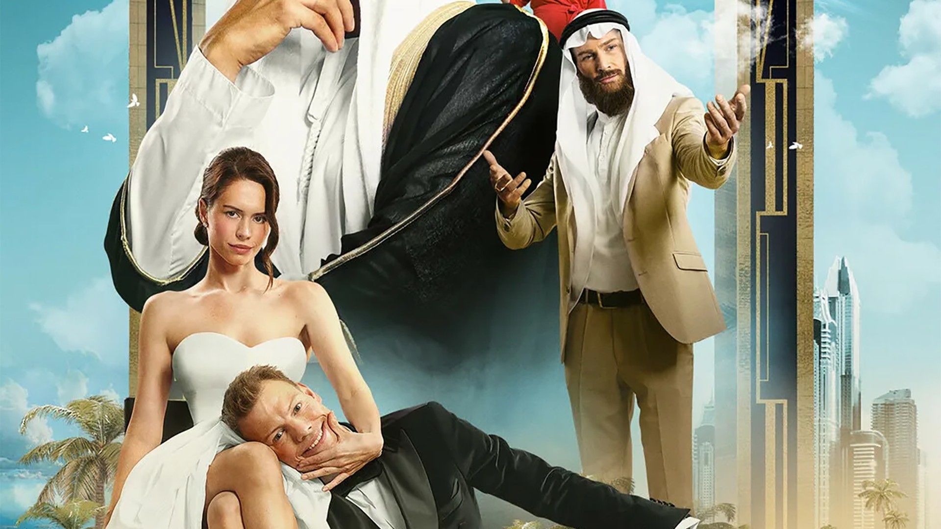 Притворись моим мужем