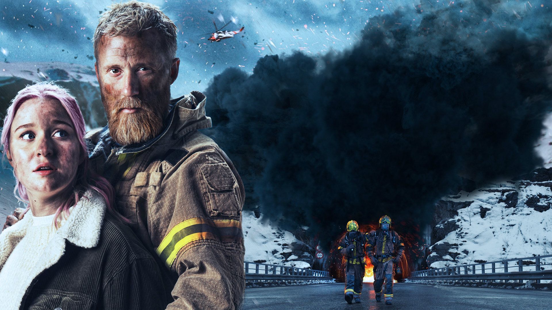 Туннель: опасно для жизни