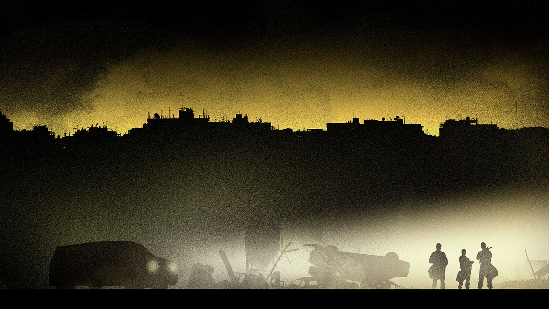 Закатать в асфальт