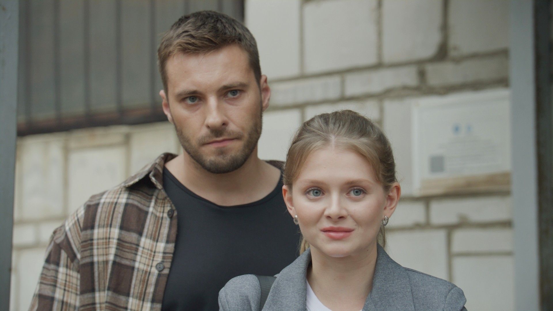 Изумрудный город. 2-я серия