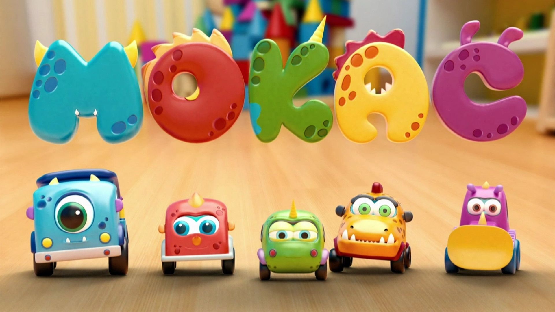 МАшины мокас