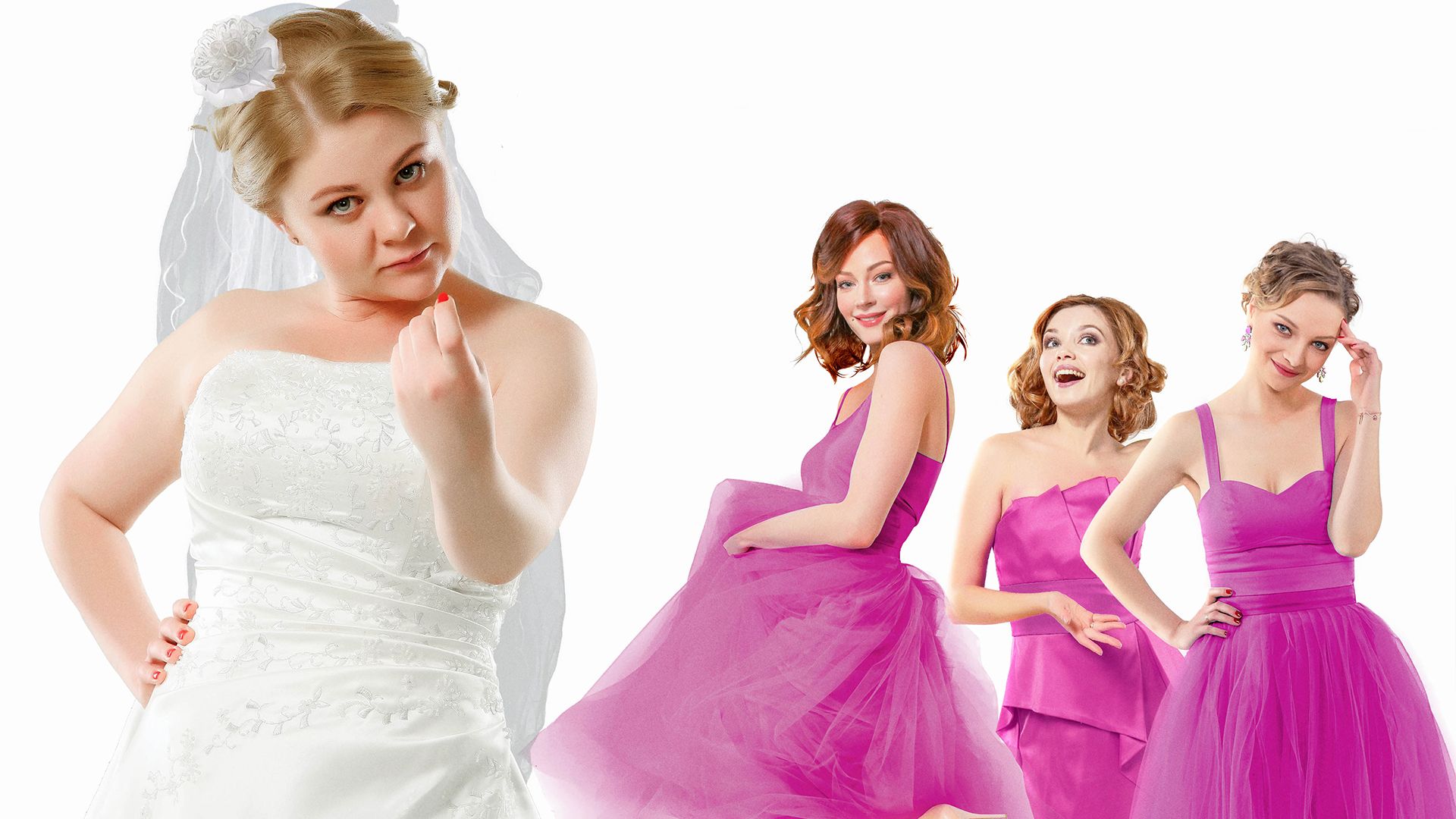 Одноклассницы: Новый поворот