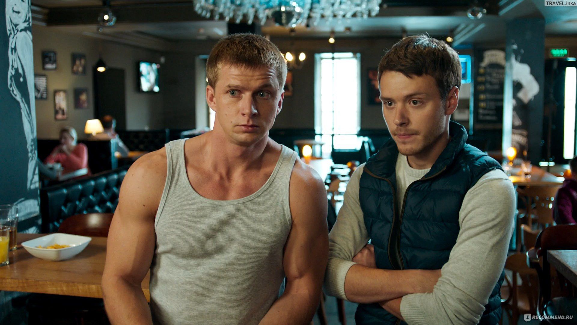 Гуляй, Вася! Свидание на Бали