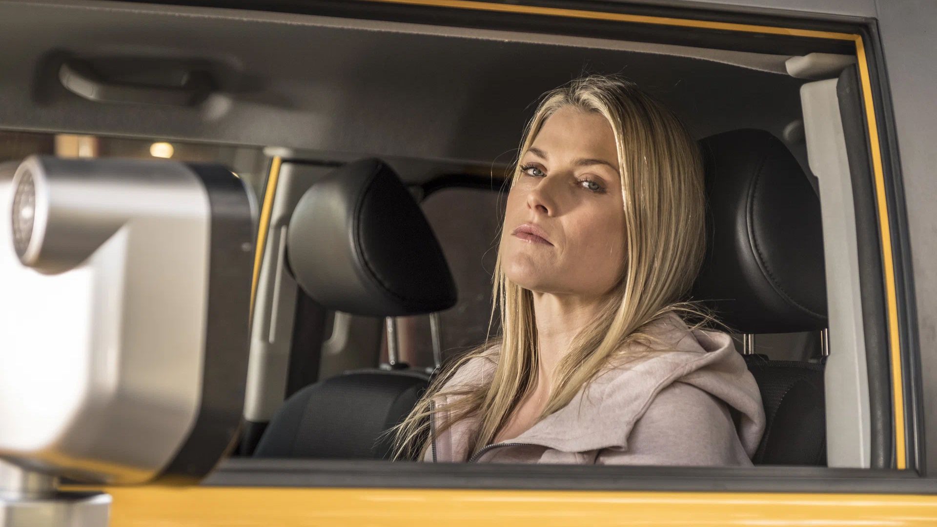 Последняя жертва