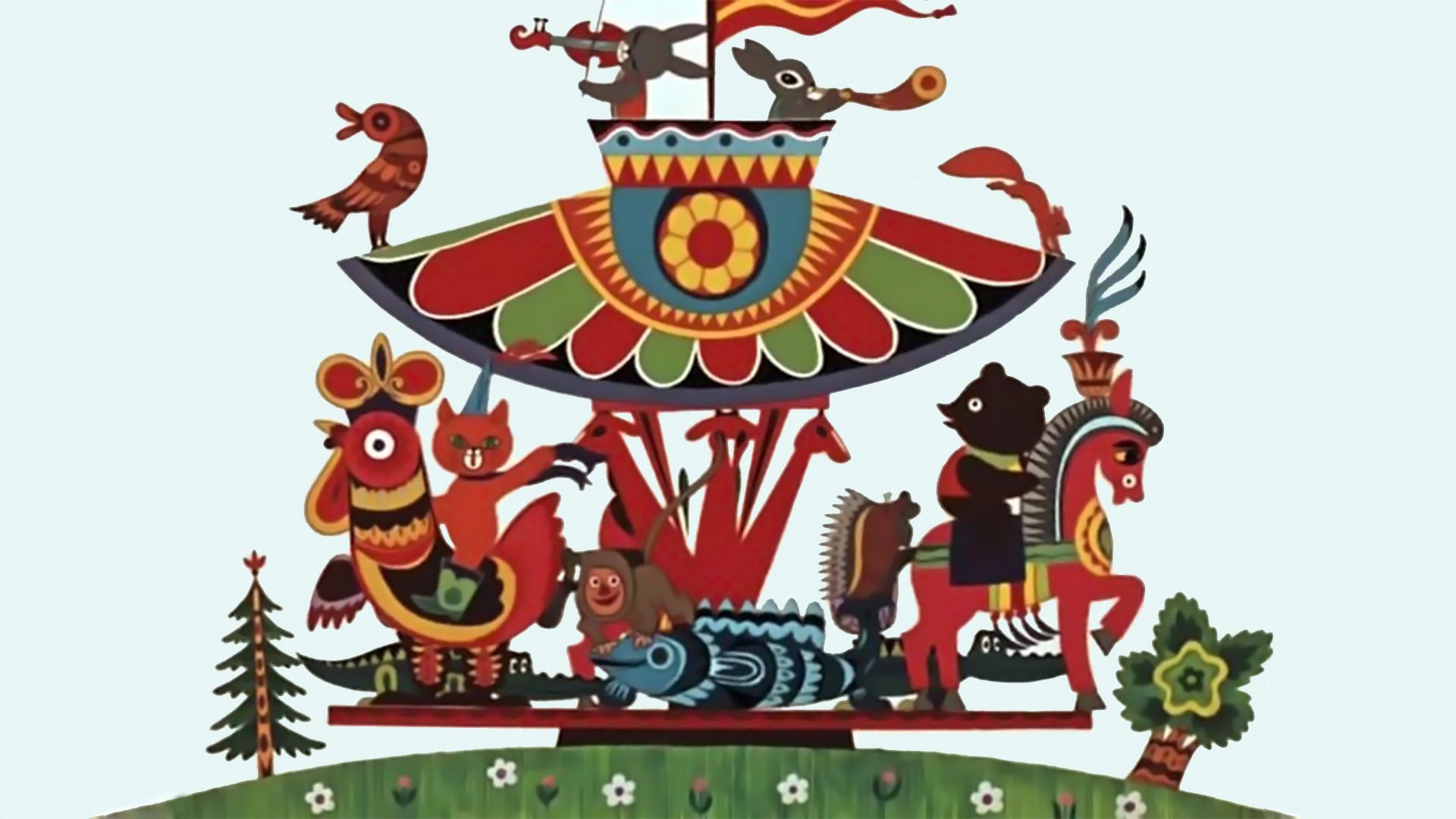 Веселая карусель. 7-я серия