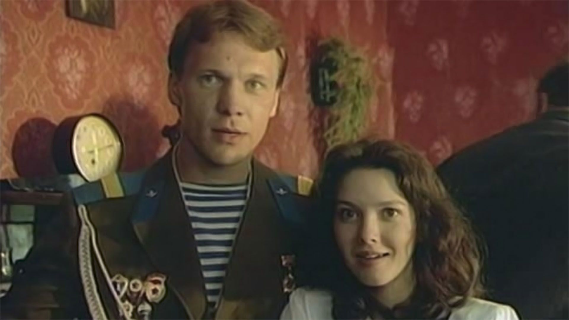 Всё будет хорошо