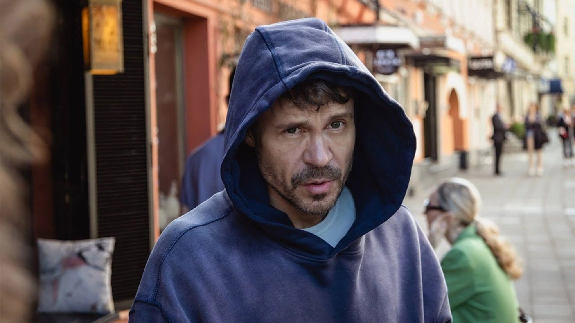 Конец славы