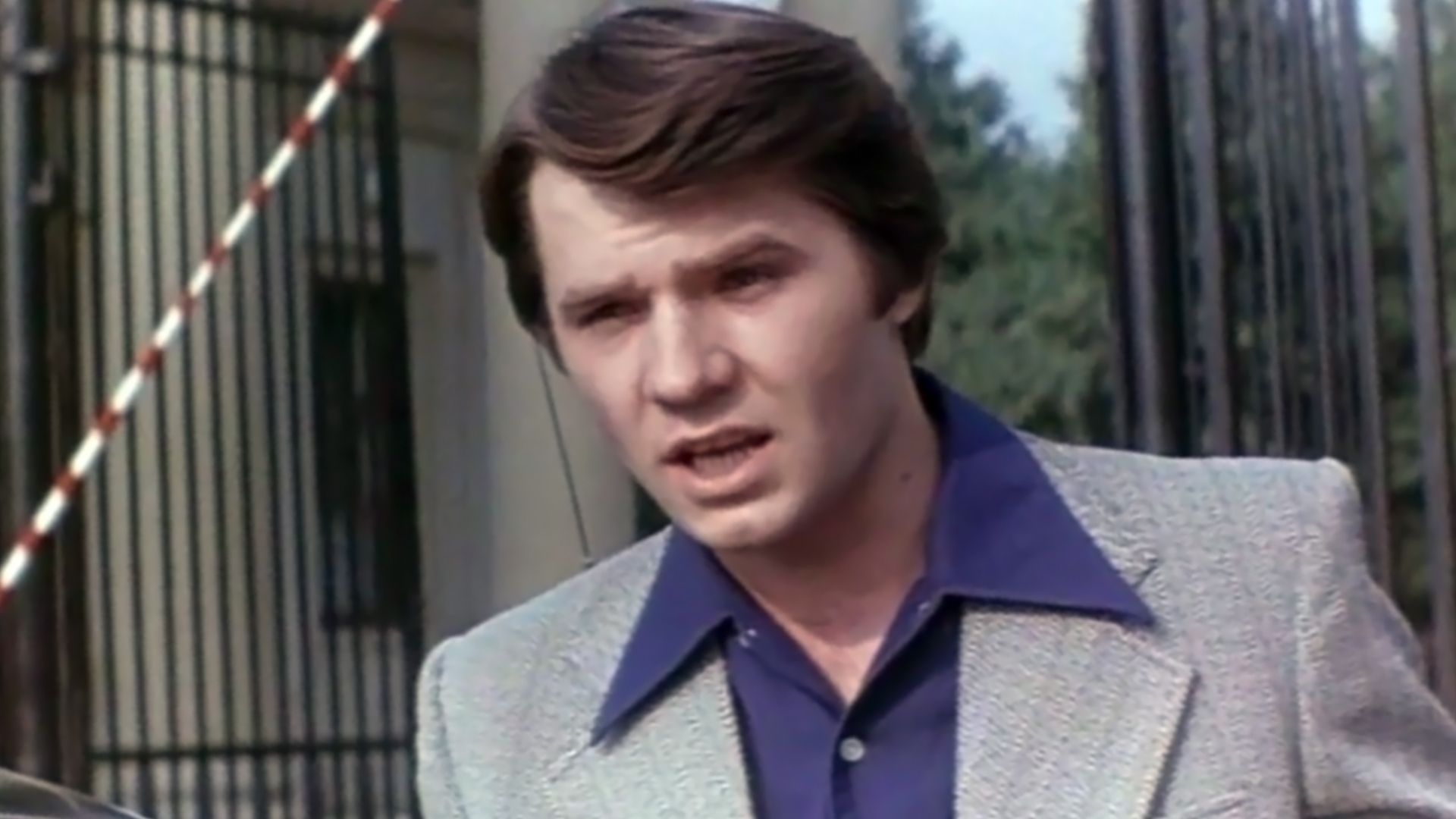 Лекарство против страха