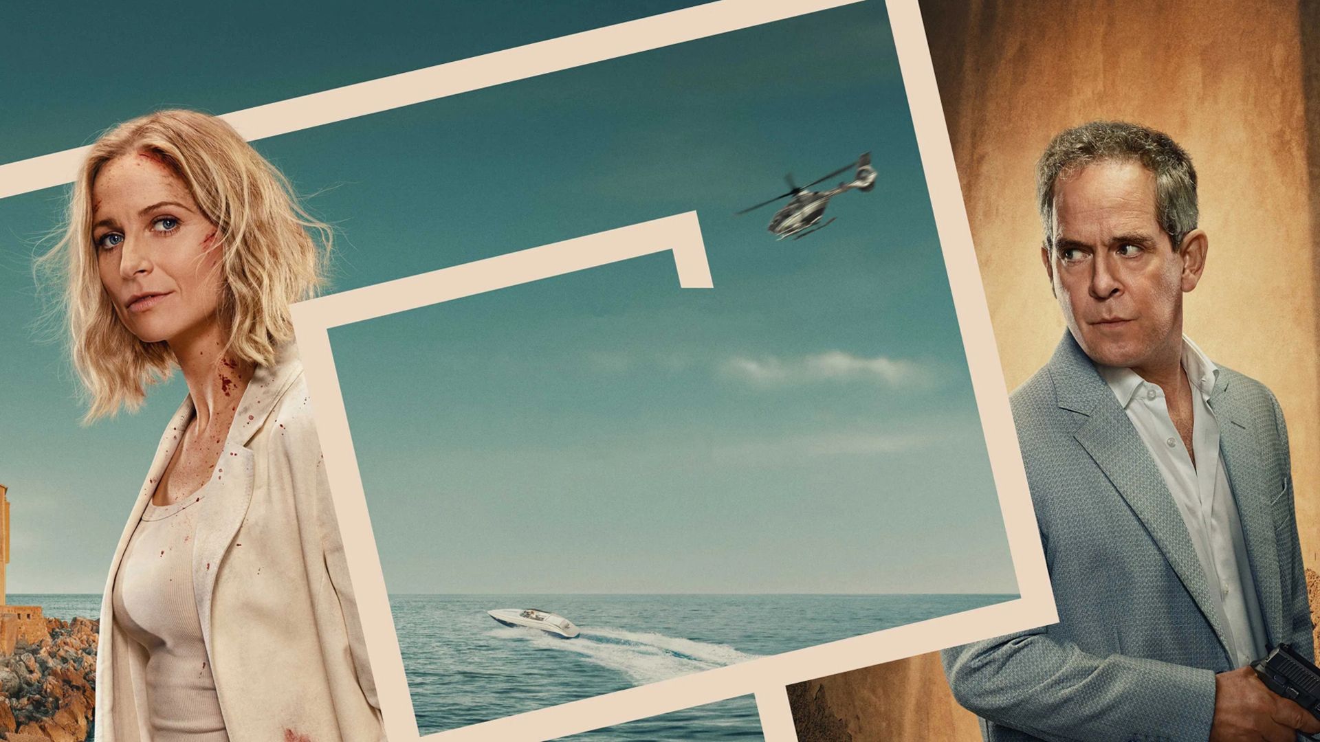 Айрис. 5-я серия