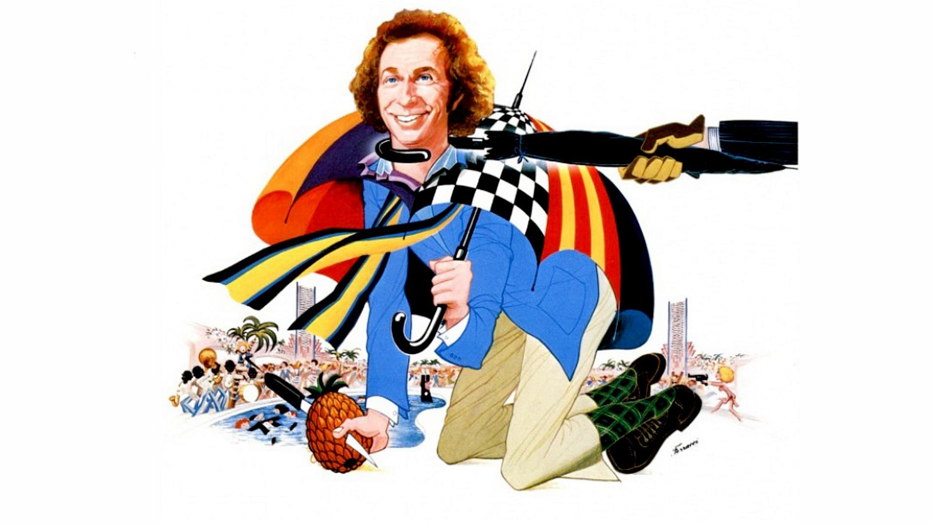 Укол зонтиком