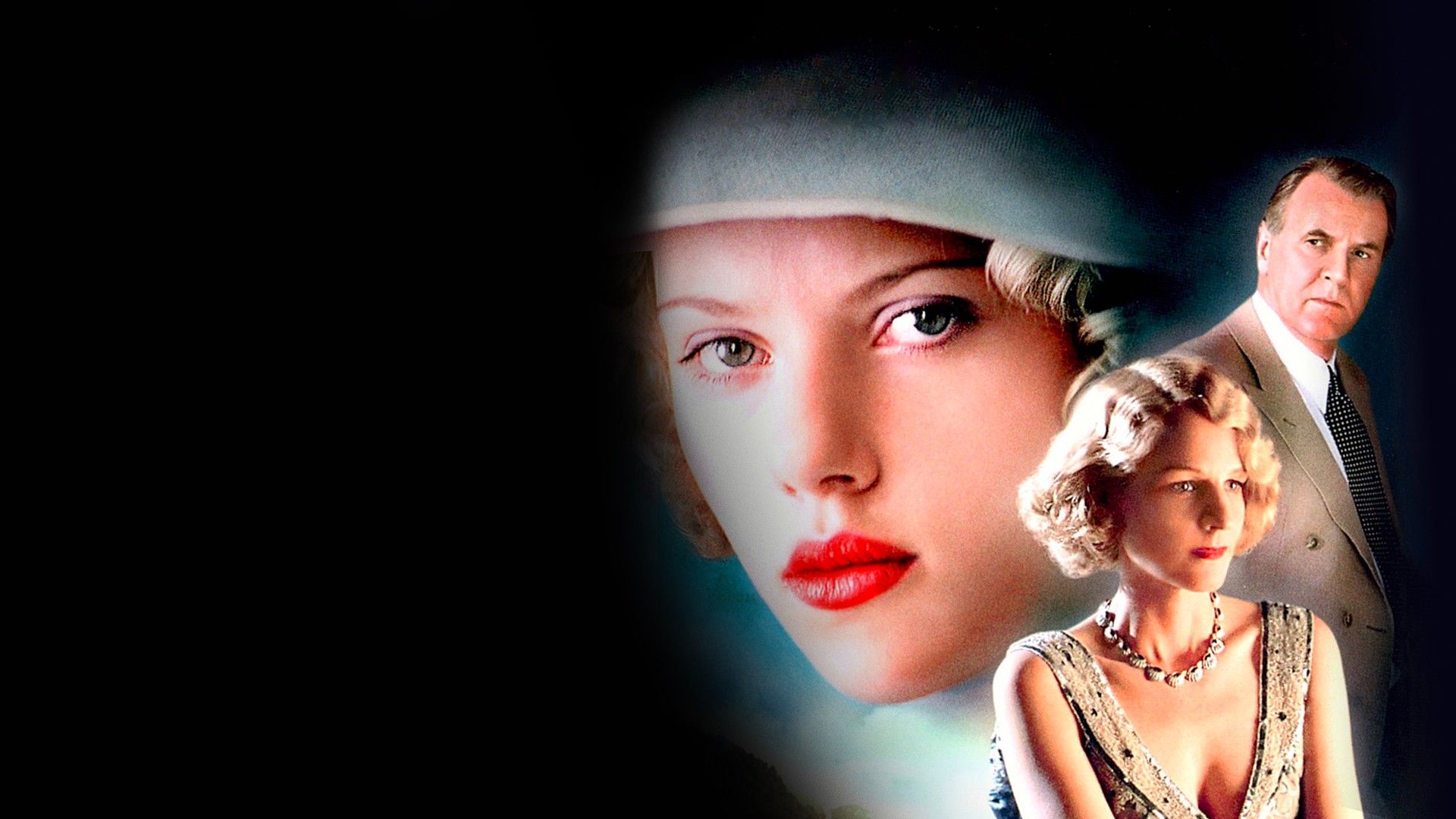 Хорошая женщина