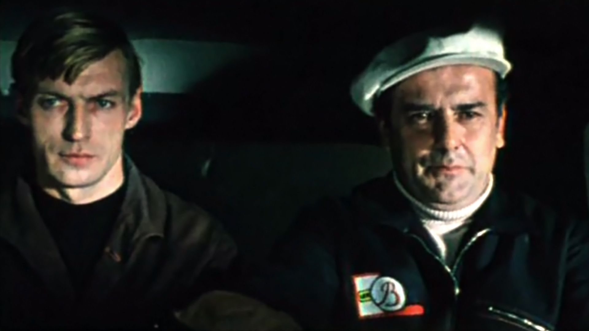 Мировой парень